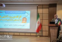 گزارش تصویری | کارگاه دو روزه آشنایی با فرآیندهای راه اندازی کسب و کار 